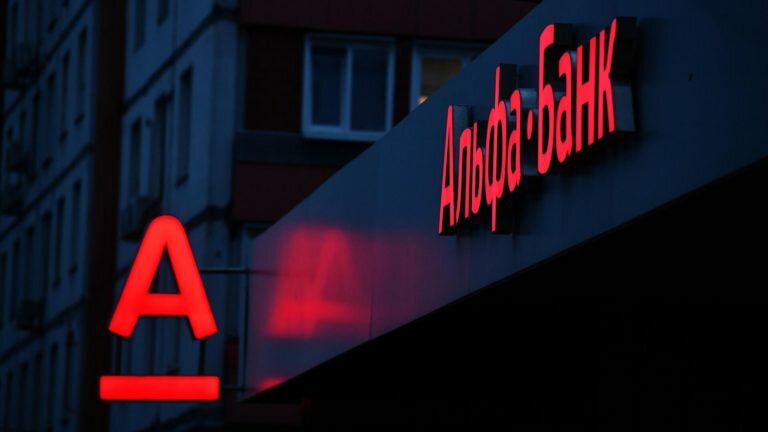 логотип альфа банка